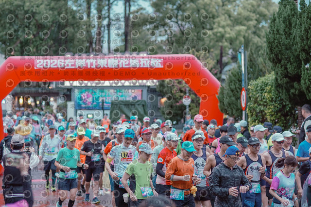 2026左岸竹東櫻花馬拉松Zhudong Sakura Marathon