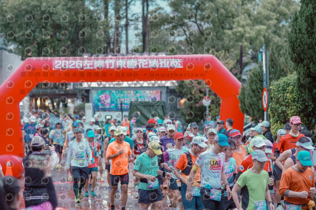 2026左岸竹東櫻花馬拉松Zhudong Sakura Marathon