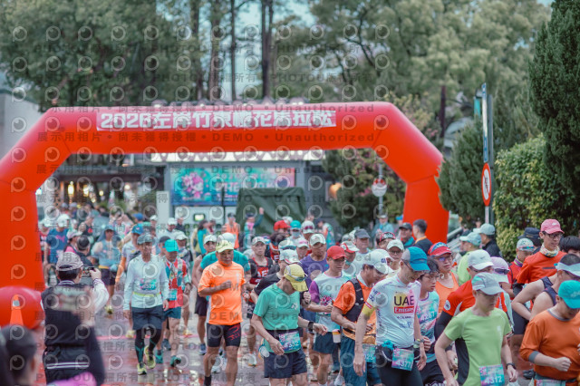 2026左岸竹東櫻花馬拉松Zhudong Sakura Marathon