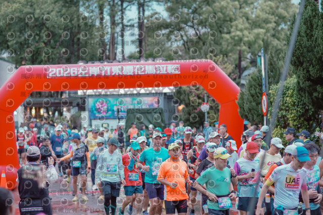 2026左岸竹東櫻花馬拉松Zhudong Sakura Marathon