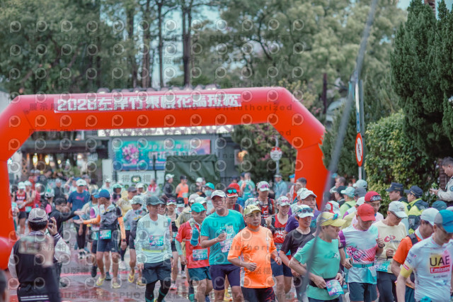 2026左岸竹東櫻花馬拉松Zhudong Sakura Marathon
