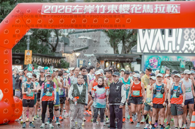 2026左岸竹東櫻花馬拉松Zhudong Sakura Marathon