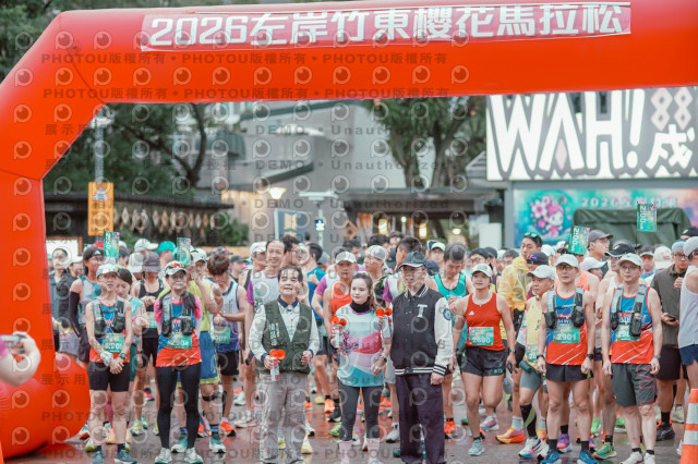 2026左岸竹東櫻花馬拉松Zhudong Sakura Marathon