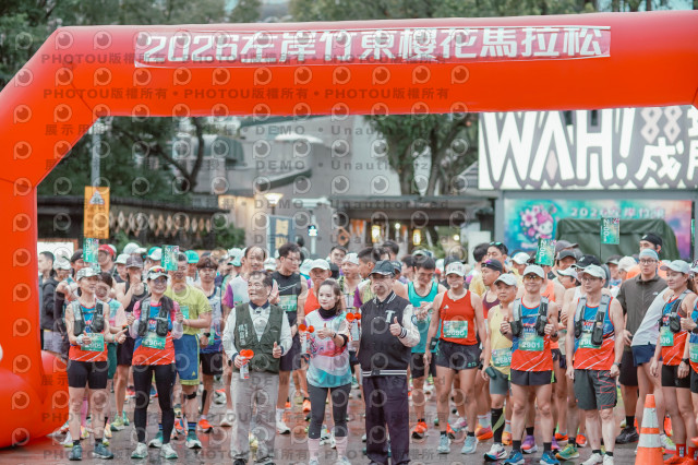 2026左岸竹東櫻花馬拉松Zhudong Sakura Marathon