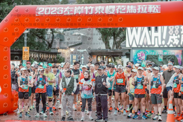2026左岸竹東櫻花馬拉松Zhudong Sakura Marathon