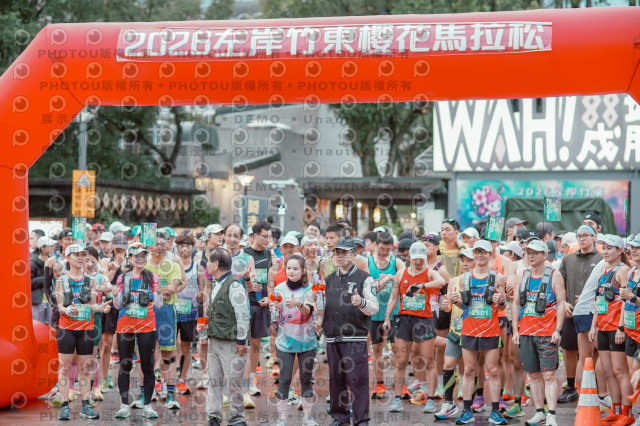 2026左岸竹東櫻花馬拉松Zhudong Sakura Marathon