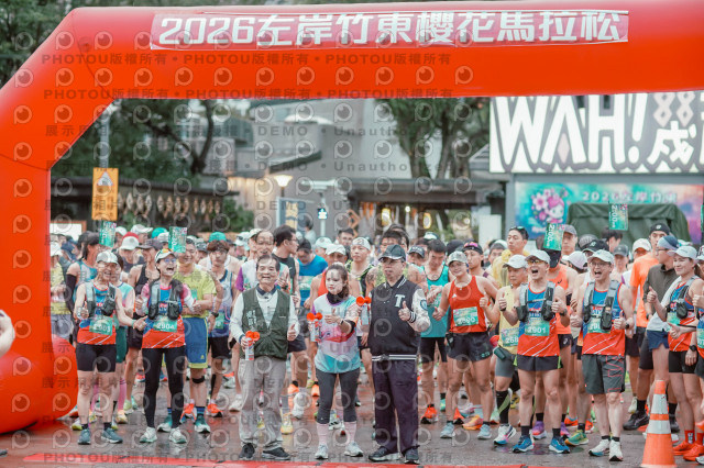2026左岸竹東櫻花馬拉松Zhudong Sakura Marathon