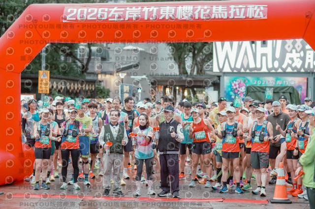 2026左岸竹東櫻花馬拉松Zhudong Sakura Marathon