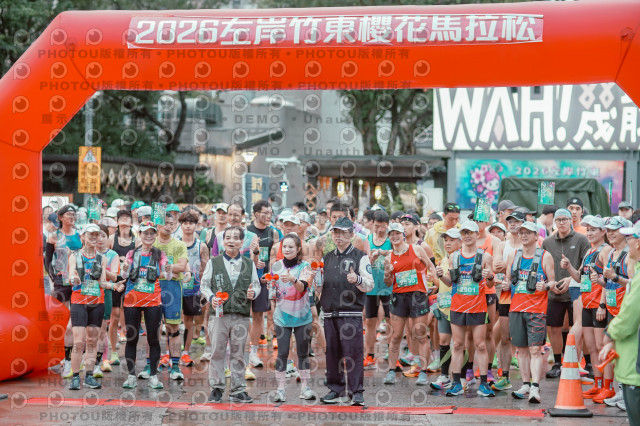 2026左岸竹東櫻花馬拉松Zhudong Sakura Marathon