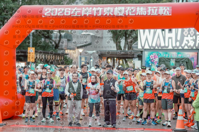 2026左岸竹東櫻花馬拉松Zhudong Sakura Marathon