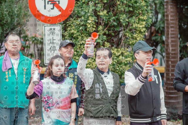 2026左岸竹東櫻花馬拉松Zhudong Sakura Marathon
