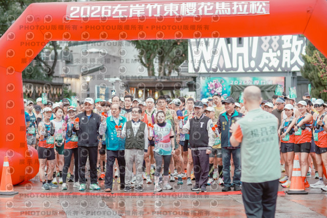2026左岸竹東櫻花馬拉松Zhudong Sakura Marathon