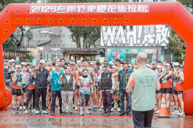 2026左岸竹東櫻花馬拉松Zhudong Sakura Marathon