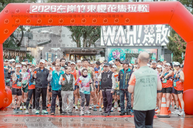 2026左岸竹東櫻花馬拉松Zhudong Sakura Marathon