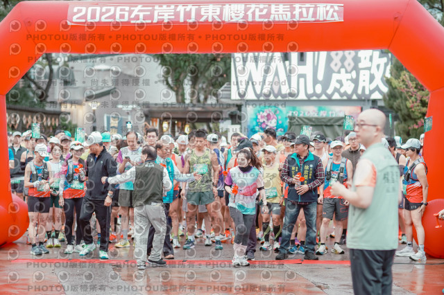 2026左岸竹東櫻花馬拉松Zhudong Sakura Marathon