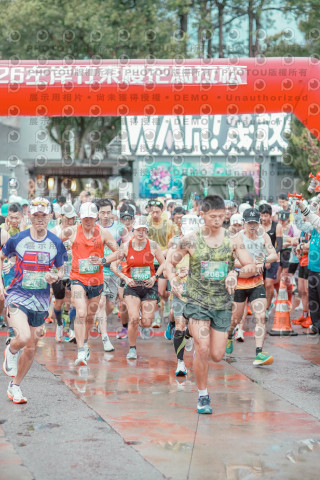2026左岸竹東櫻花馬拉松Zhudong Sakura Marathon