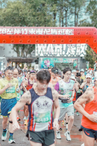 2026左岸竹東櫻花馬拉松Zhudong Sakura Marathon