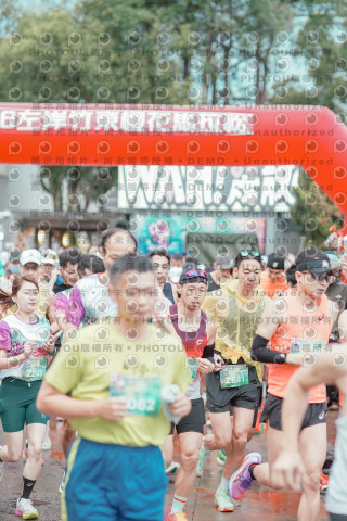 2026左岸竹東櫻花馬拉松Zhudong Sakura Marathon