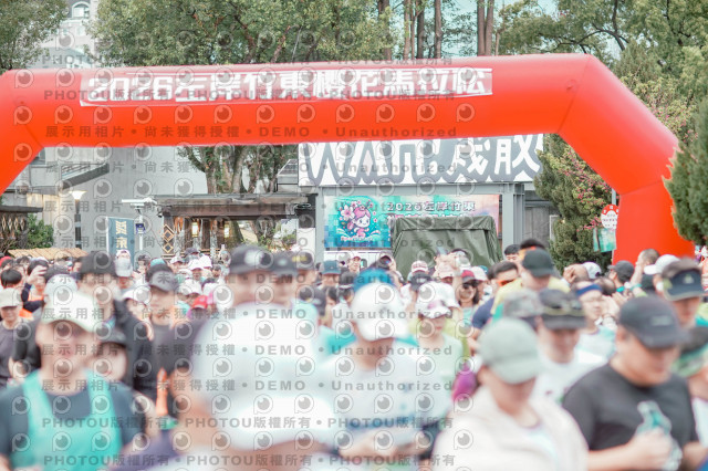 2026左岸竹東櫻花馬拉松Zhudong Sakura Marathon