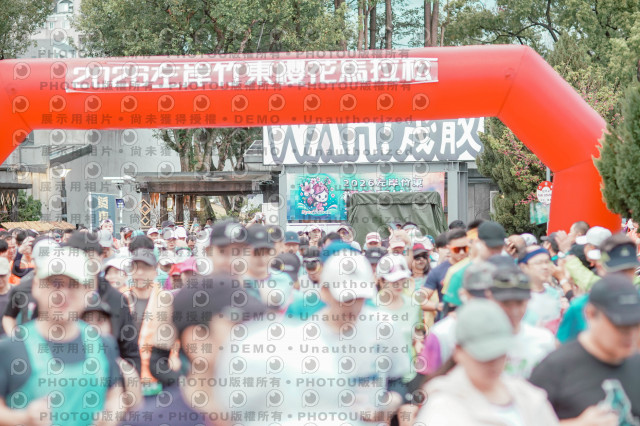 2026左岸竹東櫻花馬拉松Zhudong Sakura Marathon