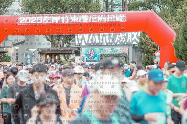 2026左岸竹東櫻花馬拉松Zhudong Sakura Marathon