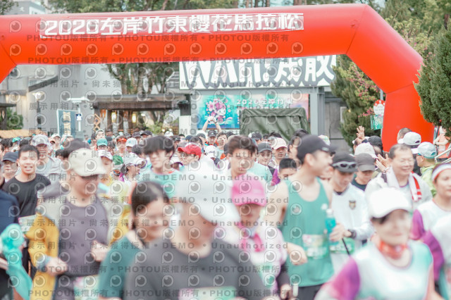 2026左岸竹東櫻花馬拉松Zhudong Sakura Marathon