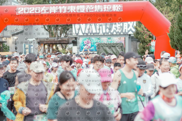 2026左岸竹東櫻花馬拉松Zhudong Sakura Marathon