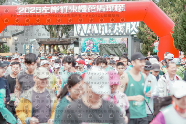 2026左岸竹東櫻花馬拉松Zhudong Sakura Marathon
