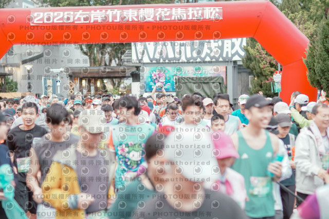 2026左岸竹東櫻花馬拉松Zhudong Sakura Marathon