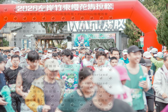 2026左岸竹東櫻花馬拉松Zhudong Sakura Marathon