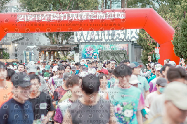2026左岸竹東櫻花馬拉松Zhudong Sakura Marathon