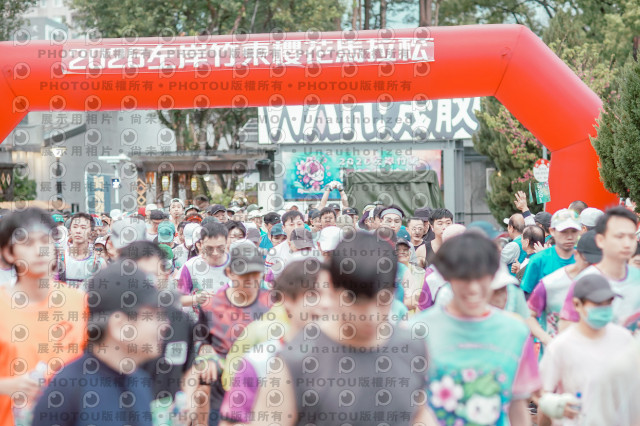 2026左岸竹東櫻花馬拉松Zhudong Sakura Marathon