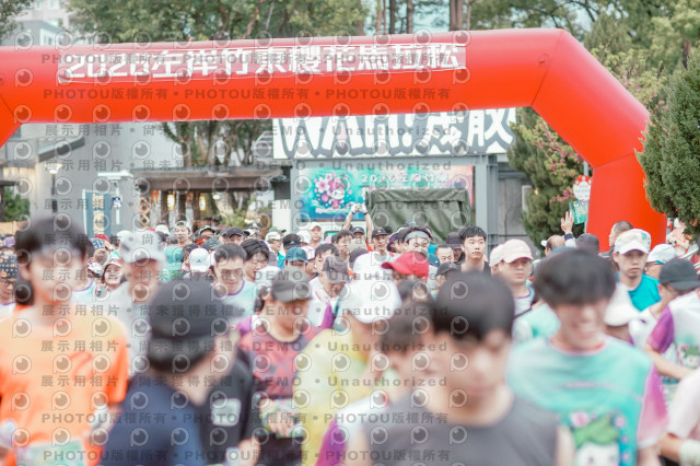 2026左岸竹東櫻花馬拉松Zhudong Sakura Marathon