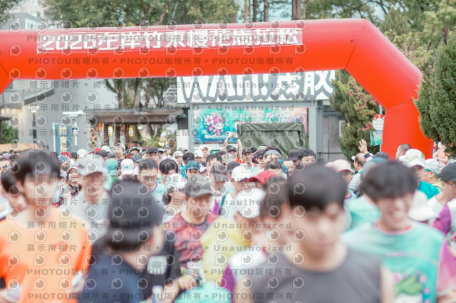 2026左岸竹東櫻花馬拉松Zhudong Sakura Marathon