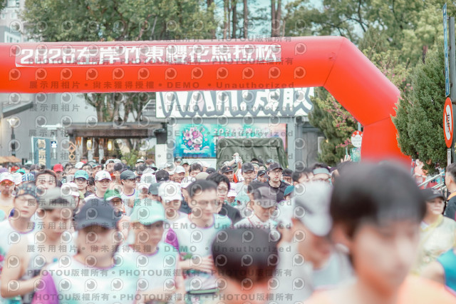 2026左岸竹東櫻花馬拉松Zhudong Sakura Marathon