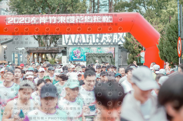 2026左岸竹東櫻花馬拉松Zhudong Sakura Marathon