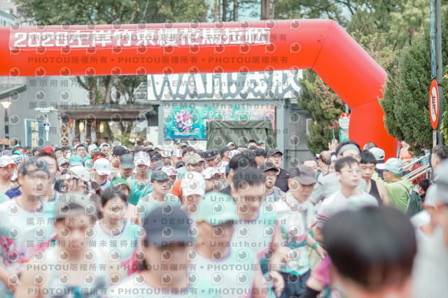 2026左岸竹東櫻花馬拉松Zhudong Sakura Marathon