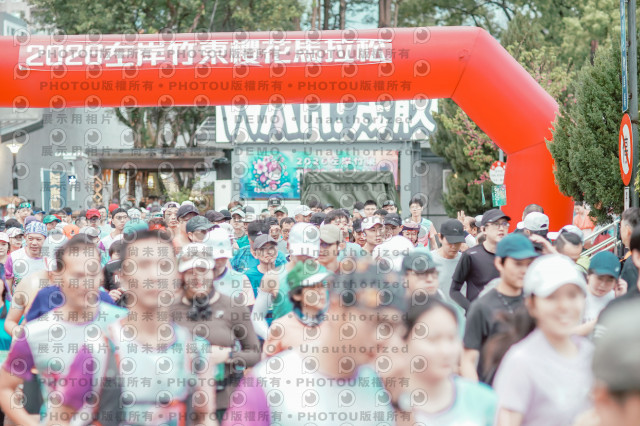 2026左岸竹東櫻花馬拉松Zhudong Sakura Marathon