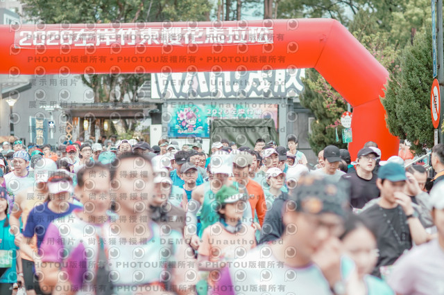 2026左岸竹東櫻花馬拉松Zhudong Sakura Marathon