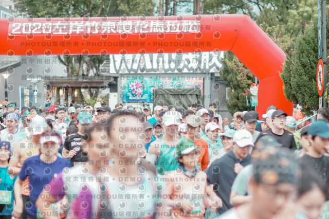 2026左岸竹東櫻花馬拉松Zhudong Sakura Marathon