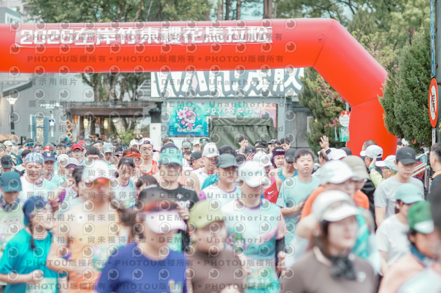 2026左岸竹東櫻花馬拉松Zhudong Sakura Marathon