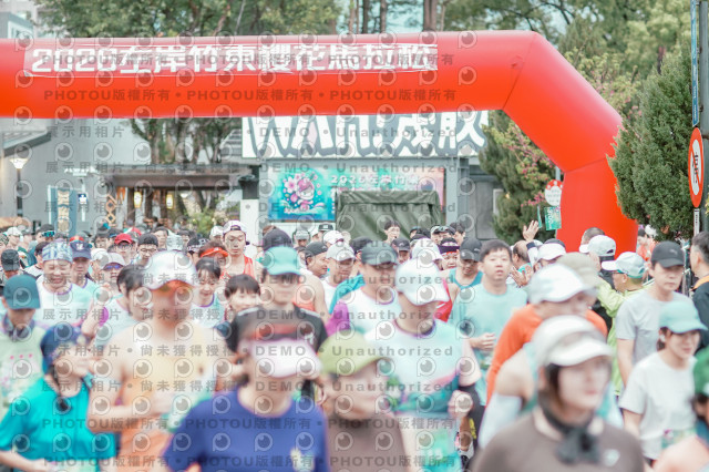 2026左岸竹東櫻花馬拉松Zhudong Sakura Marathon