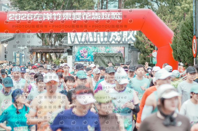 2026左岸竹東櫻花馬拉松Zhudong Sakura Marathon