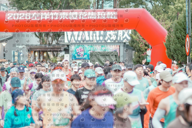 2026左岸竹東櫻花馬拉松Zhudong Sakura Marathon