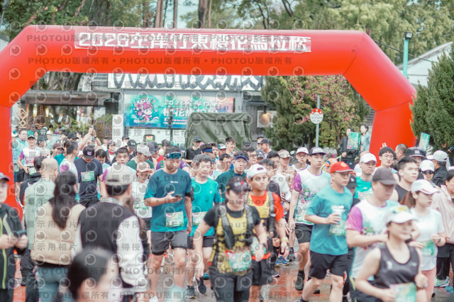 2026左岸竹東櫻花馬拉松Zhudong Sakura Marathon