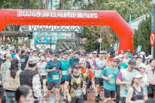 2026左岸竹東櫻花馬拉松Zhudong Sakura Marathon