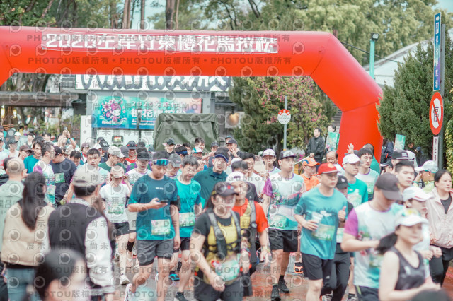 2026左岸竹東櫻花馬拉松Zhudong Sakura Marathon