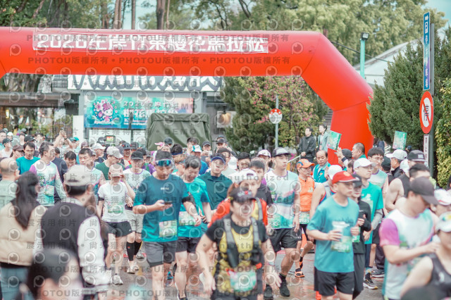 2026左岸竹東櫻花馬拉松Zhudong Sakura Marathon