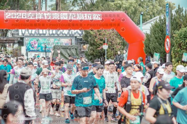 2026左岸竹東櫻花馬拉松Zhudong Sakura Marathon