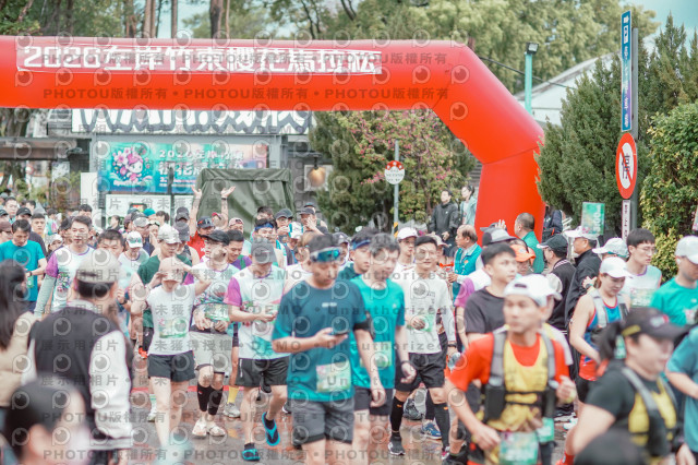 2026左岸竹東櫻花馬拉松Zhudong Sakura Marathon
